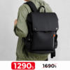 REENLO ASTRA BACKPACK (BLACK)