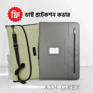 Document Care Folder (ফ্রি প্রটেক্ট কভার) Ash Grey