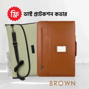 Document Care Folder (ফ্রি প্রটেক্ট কভার) Brown